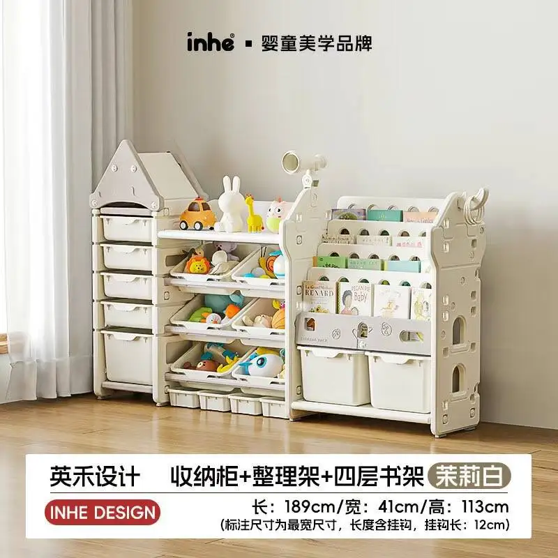 Baby Nursery Bookcase - Rak Penyimpanan Mainan Anak Inhe, Rak