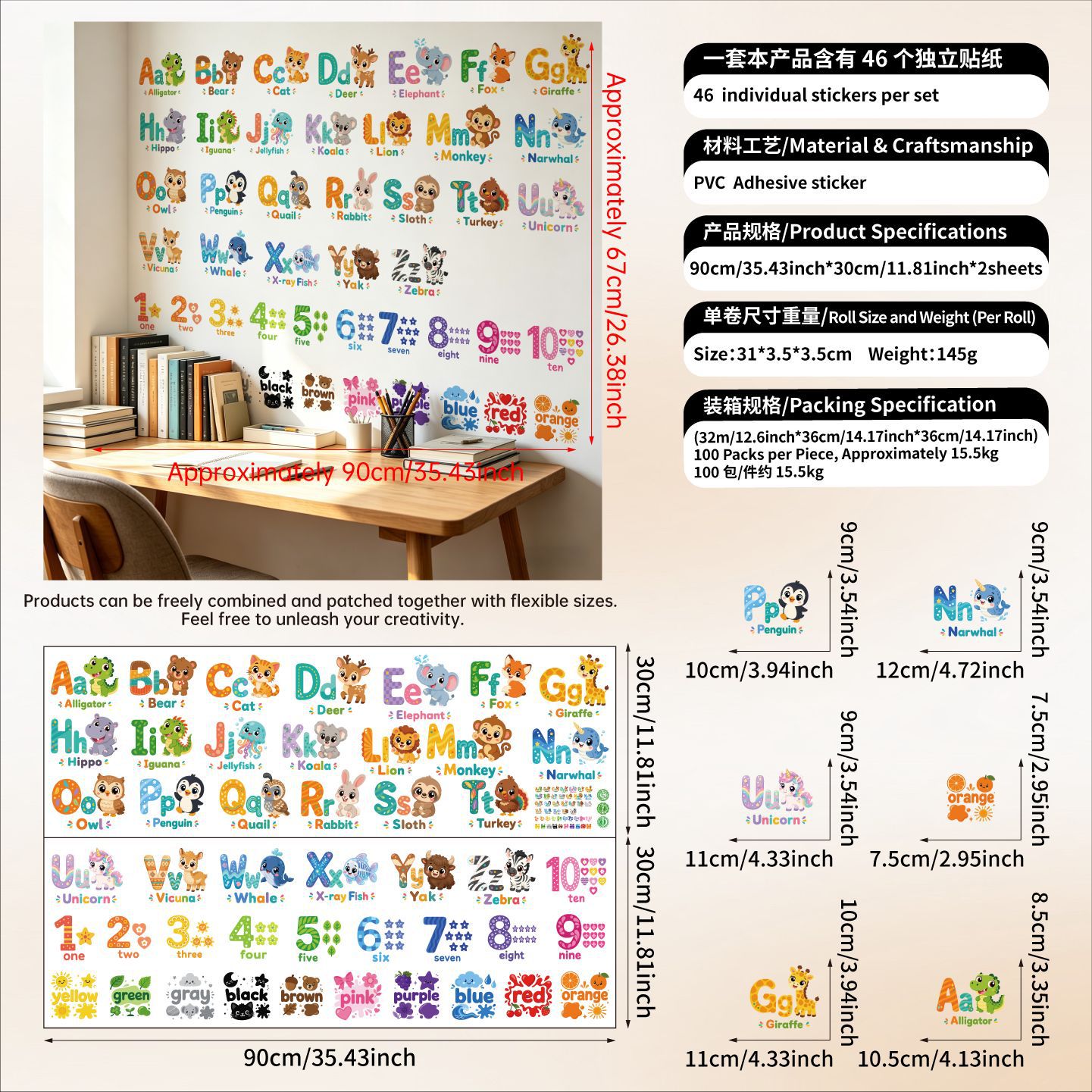 Stiker Dinding Kata-kata Alfab - Baby Nursery Wallpaper ulasan dan harga